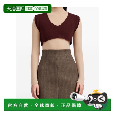 香港直邮MAISON MARGIELA 女士针织衫 S29FB0112M【付后1h可退】