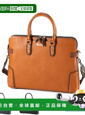 日本直邮小胡子商务包准时 2WAY 内裤 JUX-2490