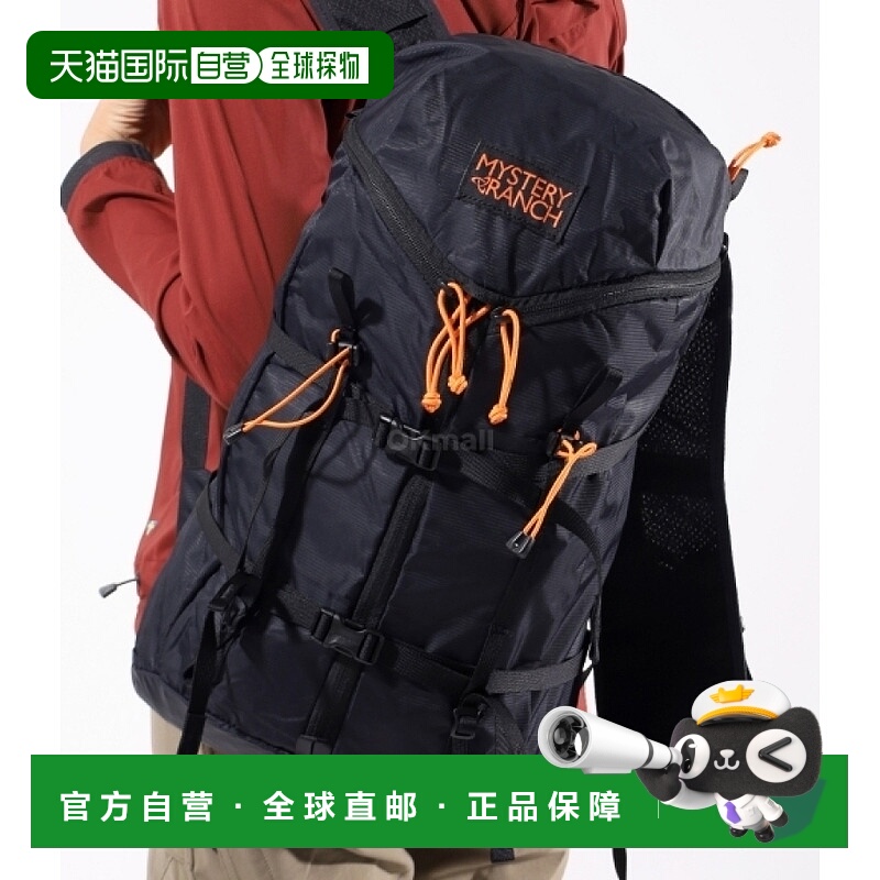 韩国直邮Mysteryranch Gallagator 20 黑色 (112981-001) 30升以