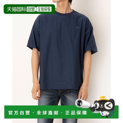 日本直邮 Woven Combi Pull Over 男士半袖T恤 AMT55180针织