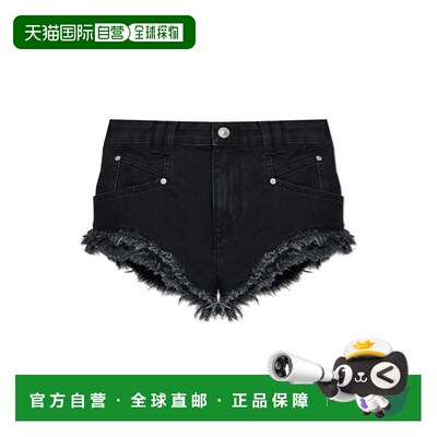 香港直邮ISABEL MARANT 女士短裤 SH0283FAD1H02IFADEDBLACK