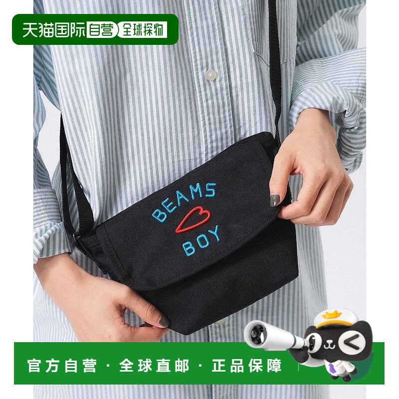 日本直邮BEAMS Manhattan Portage MP1603 3EMB  [MP1603-3EMB-BM