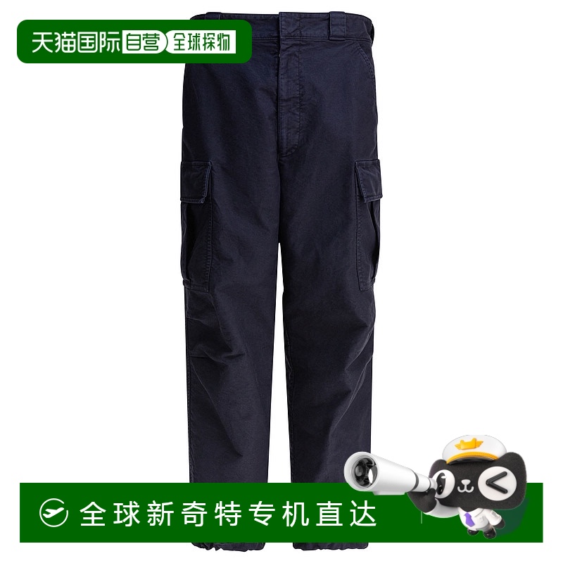1h可退 香港直邮PRADA 男士休闲裤 SPH28616IFF0008S222 AW2025