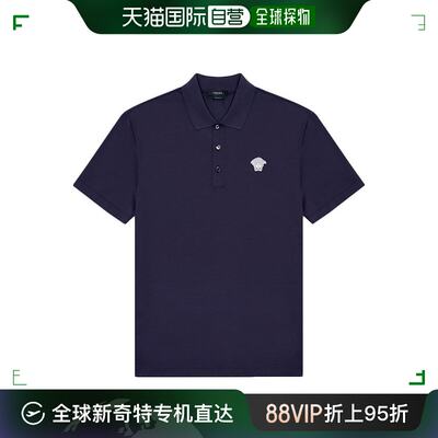 香港直邮VERSACE/范思哲 短袖POLO衫 A87427A237141A2319