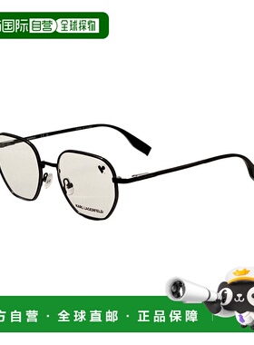 自营 Karl Lagerfeld中性款50mm亮蓝色眼镜KL351-400-亮蓝色 美国