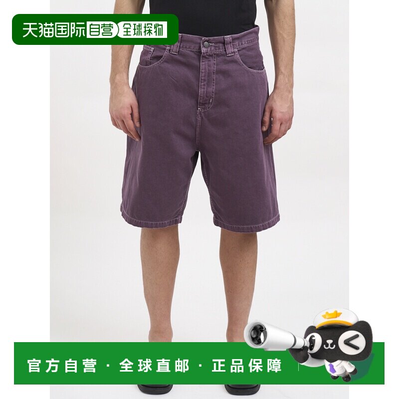 香港直邮CARHARTT WIP 男士 BRANDON 'CLARK' 斜纹布短裤 NI03650 - 实物图
