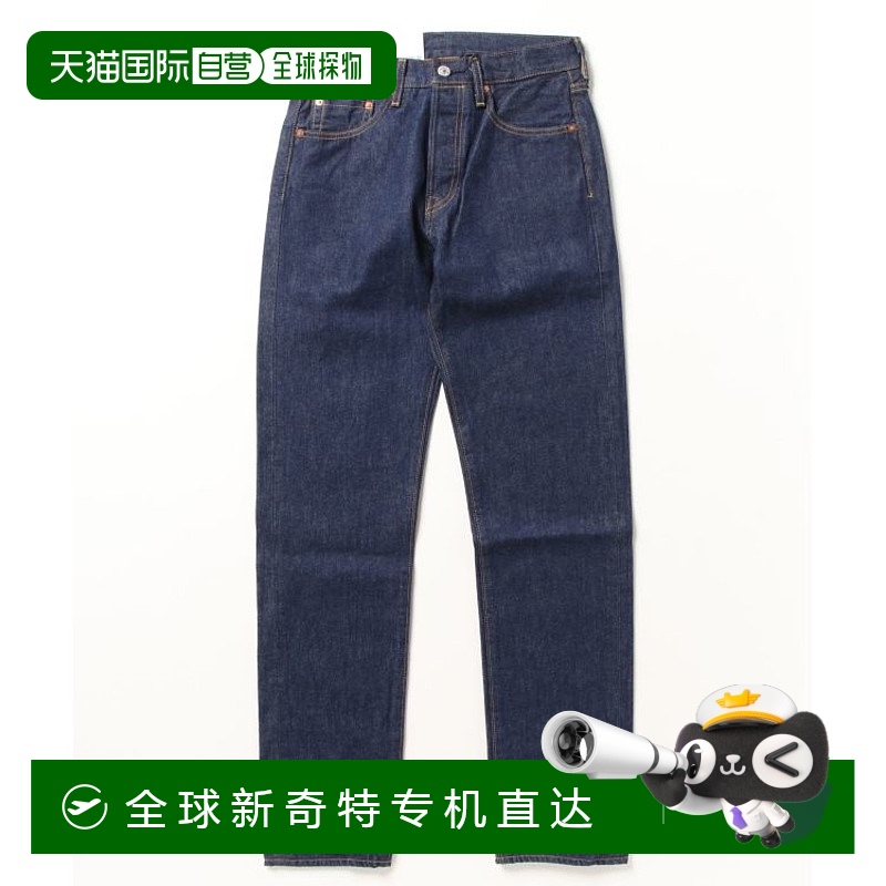 1h可退 日本直邮Levi's Levis 男士80年代501款 深蓝色牛仔裤 经