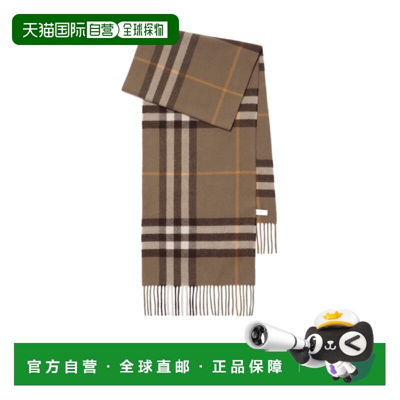 1h可退 香港直邮burberry 女士 围巾披肩羊绒博柏利格纹,服饰配件/皮带/帽子/围巾,围巾/丝巾/披肩,淘宝优惠券,粉丝福利购,淘宝优惠卷