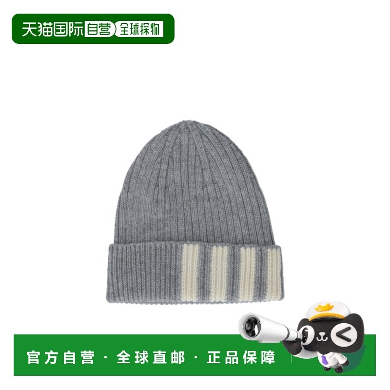 1h可退 香港直邮Thom Browne 四道杠羊绒便帽 Men crov帽子,服饰配件/皮带/帽子/围巾,帽子,淘宝优惠券,粉丝福利购,淘宝优惠卷