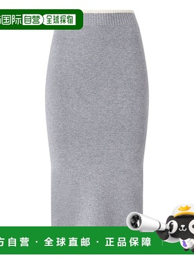 香港直邮PINKO 女士半身裙 105489A2Q9I12 AW2025 灰色 Pinko Ski