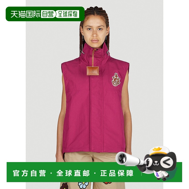1h可退 香港直邮Moncler 盟可睐 女士 Tryfan 背心夹克 1A00002M2