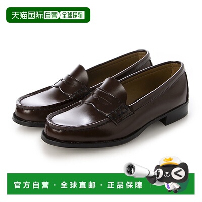 【日本直邮】HARUTA女士礼服鞋足下工业舒适百搭品牌正品时尚休闲