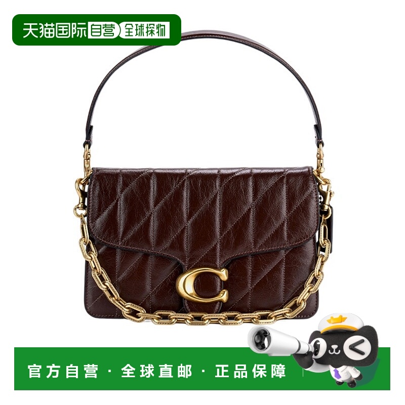 香港直邮Coach Chain Tabby单肩包 CAF55蔻驰