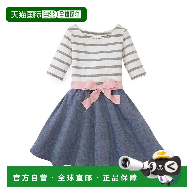 自营Hope & Henry Skater Dress - blue 美国奥莱直发