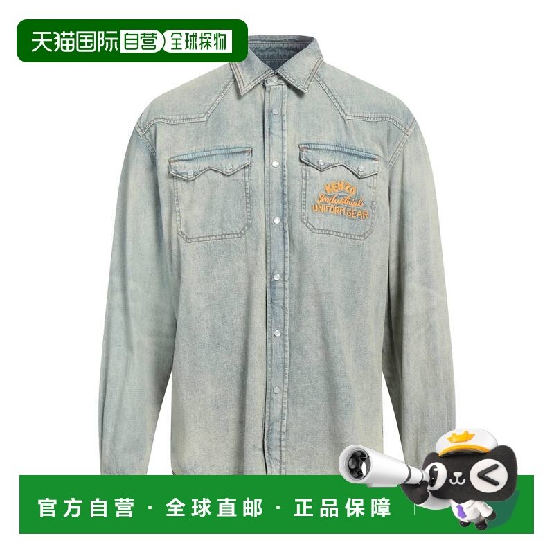 1h可退 香港直邮kenzo 高田贤三 男士 牛仔布衬衫 blue蓝色 舒适,男装,衬衫,淘宝优惠券,粉丝福利购,淘宝优惠卷