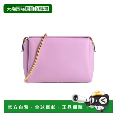1h可退 香港直邮潮奢 Marni 玛尼 女士 Bags 斜挎包 purple紫色