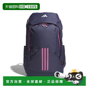 日本直邮 双肩包IT1881背包 Adidas阿迪达斯男女同款