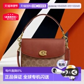 香港直邮Coach蔻驰 CV436新款 女包 女士PVC配皮单肩斜挎手提包