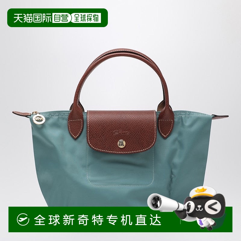 自营 Longchamp女式Eucalyptus Le Plage原味s袋-绿色 【美国奥莱