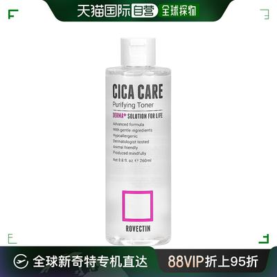 香港直邮Rovectin,Cica Care，净化爽肤水，8.8 液量盎司（260 毫