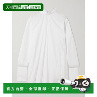 Van Noten Tie 香港直邮潮奢 女士 Dries 范诺顿 1h可退 德赖斯