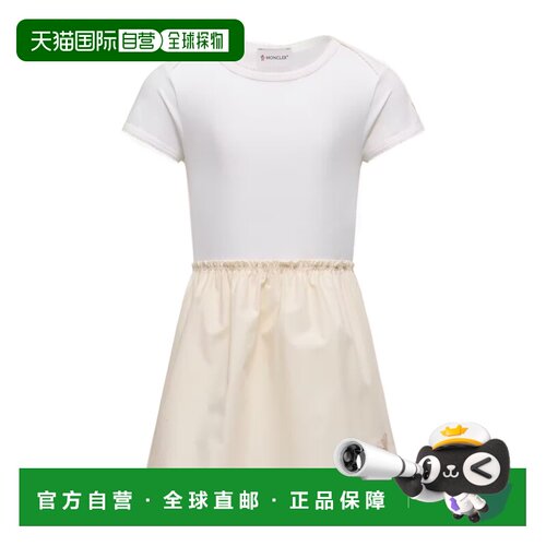 香港直邮MONCLER 女童连衣裙 L19548I000098790A034 SS2026