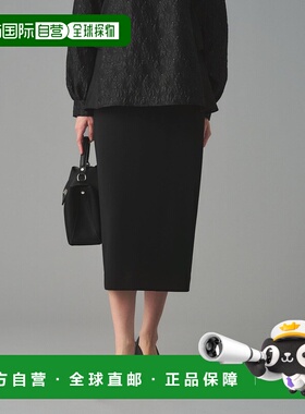 1h可退 日本直邮UNITED ARROWS 女装 SPONGY系列 弹力防皱 紧身半