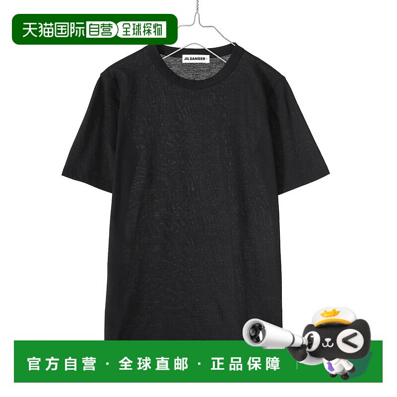 1h可退 日本直邮JIL SANDER 女士T恤 简约设计  圆领T恤