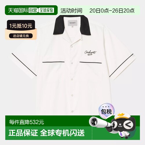 自营欧洲直邮Carhartt Wip 男士白色天丝/棉短袖衬衫宽松