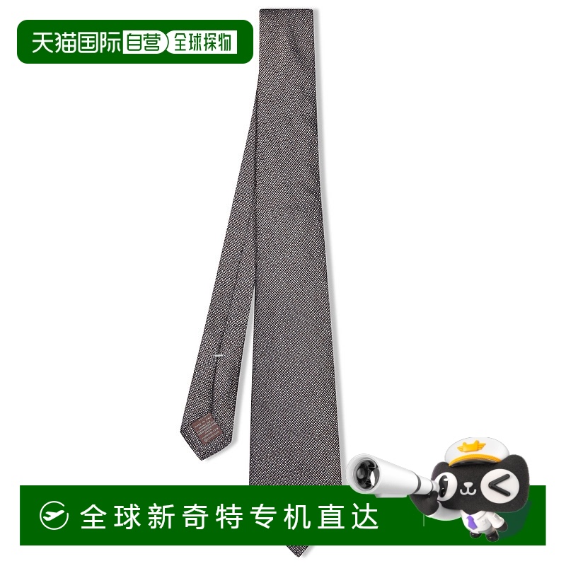 1h可退 欧洲直邮canali 男士 领带