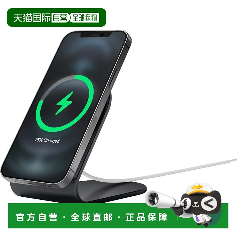 【日本直邮】elago MagSafe铝制iPhone12桌面支架 MS3 黑色图片