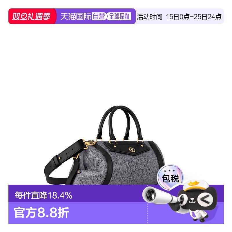 自营【配礼袋】Louis Vuitton路易威登女包