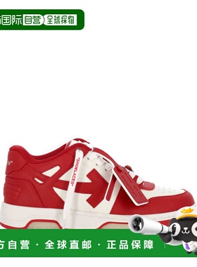 1h可退 香港直邮潮奢 off-white 男士 米白运动鞋 M189S6L002OFW0