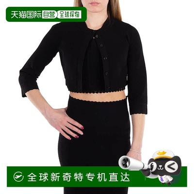 自营 victoria beckham维多利亚 贝克汉姆尖头开襟羊毛衫-黑色 【