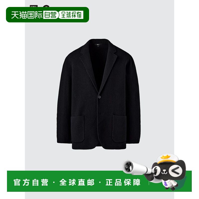 日潮跑腿UNIQLO优衣库 针织商务休闲外套/男装秋冬新款491159图片
