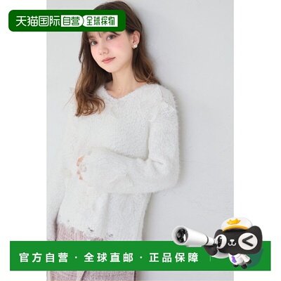 1h可退 日本直邮tocco closet 女装 蕾丝装饰宽松针织上衣 285202
