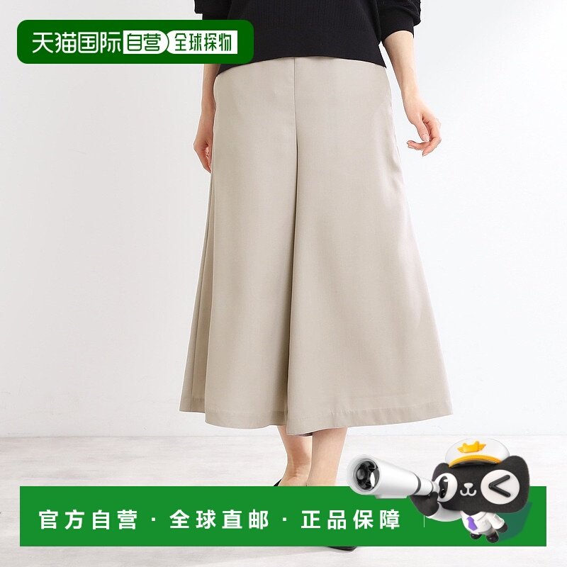 【日本直邮】Reflect　女士　七分裤