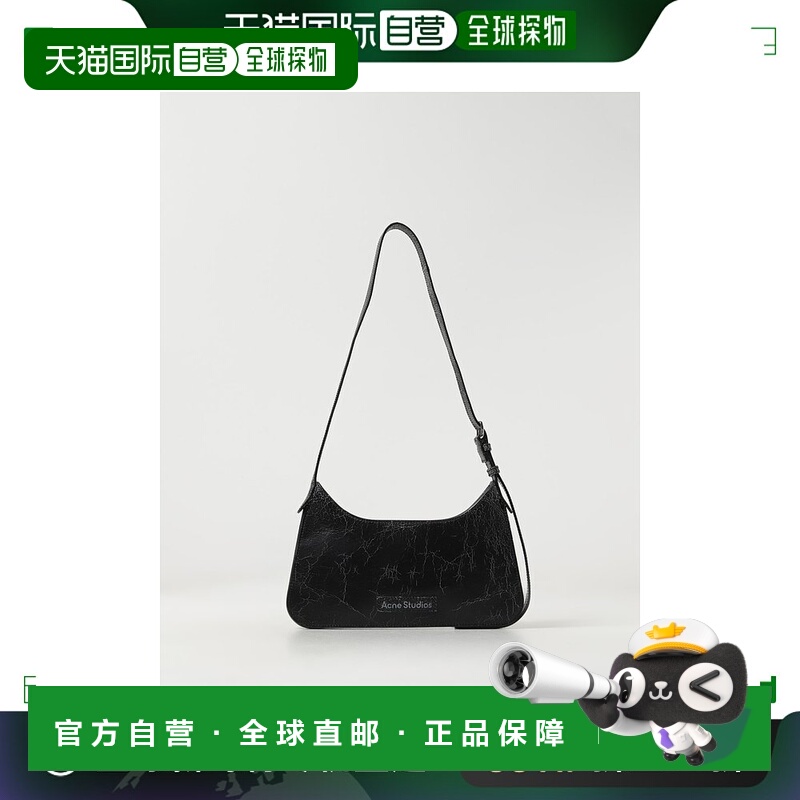 香港直邮Acne Studios 艾克妮 女士 Platt 迷你单肩包 A10351