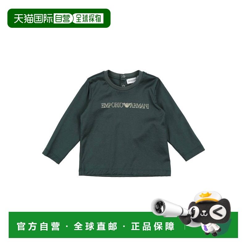 1h可退 香港直邮Emporio Armani 安普里奥 阿玛尼 婴儿 T恤童装,童装/婴儿装/亲子装,T恤,淘宝优惠券,粉丝福利购,淘宝优惠卷