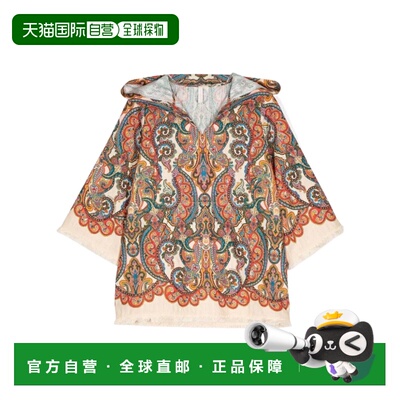 1h可退 香港直邮Zimmermann 长袖连帽罩衫 5490DSS242