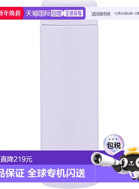 【日本直邮】象印不锈钢马克杯 水瓶 600 ml 螺旋式  IC 紫色