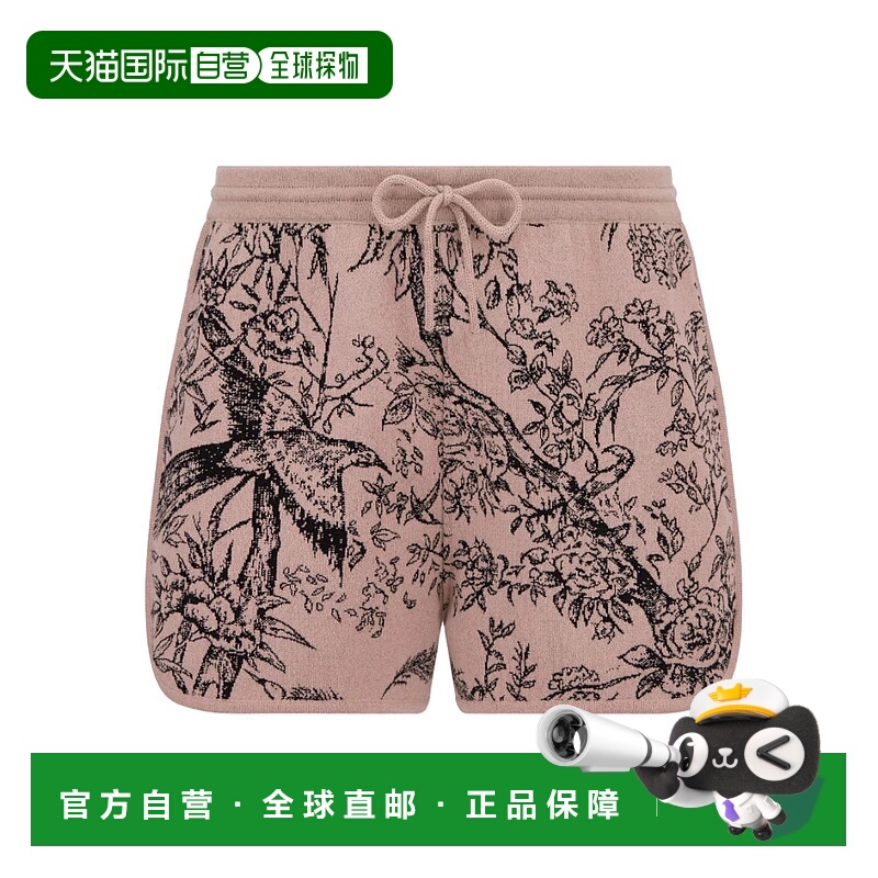 1h可退 香港直邮DIOR 女士短裤 314P17AM107X4825 SS2023 粉红色