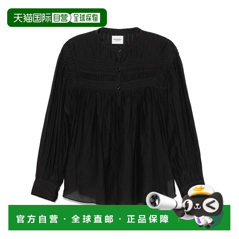 1h可退 香港直邮潮奢 ISABEL MARANT 女士 PLALIA 棉混纺衫 HT000