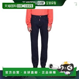 二次方 男士 蓝色 1h可退 牛仔裤 Dsquared2 642 香港直邮潮奢