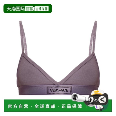 香港直邮VERSACE 女士文胸 10135031A095511LH90 SS2025 灰色吊带