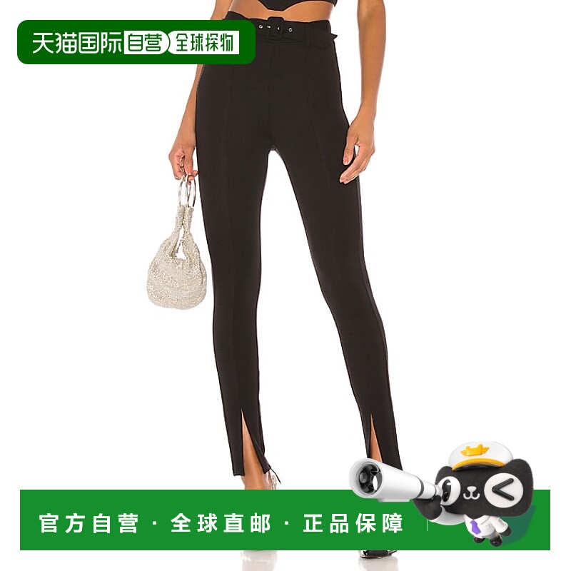 1h可退 香港直邮潮奢 h:ours 女士 Allison 打底裤 ACP139F19