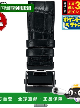 日本直邮精工 Astron 男士黑色替换表带21 毫米短款 (R7X11DC)