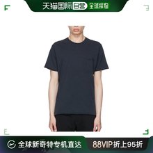 香港直邮RAG & BONE 男士T恤 MBC21PT0236N23DARKGREY