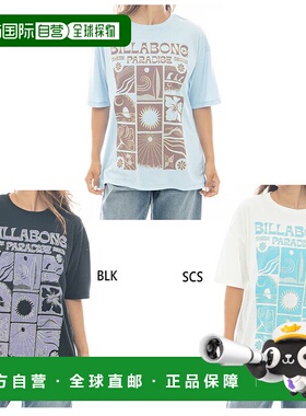日本直邮Billabong 女士 Cotton Like Rash 图案冲浪 T 恤 COTTON
