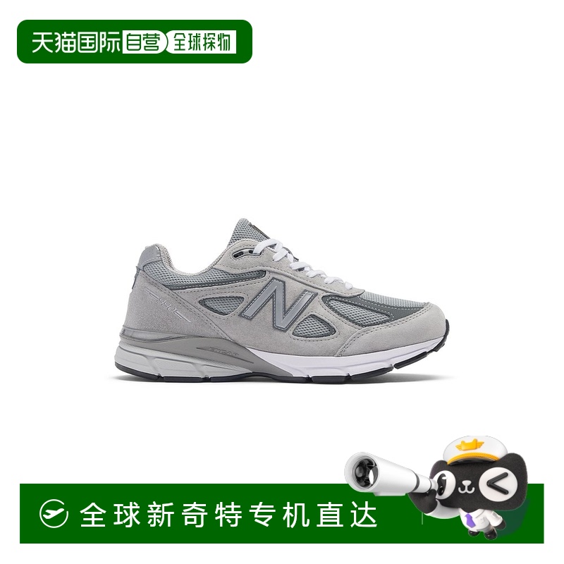 1h可退 日本直邮New Balance 990v4美国制造男女通款运动鞋 U990G